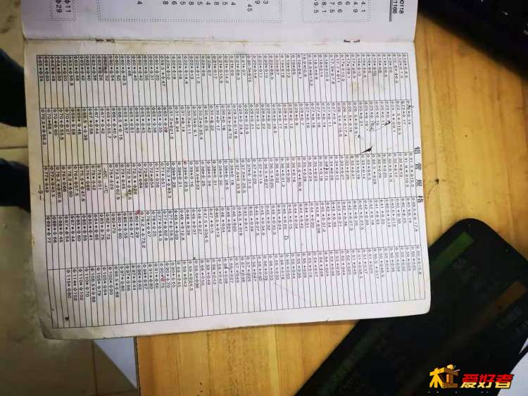 远航4.jpg