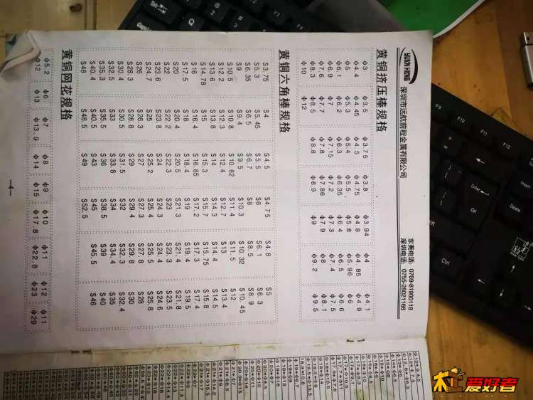 远航2.jpg