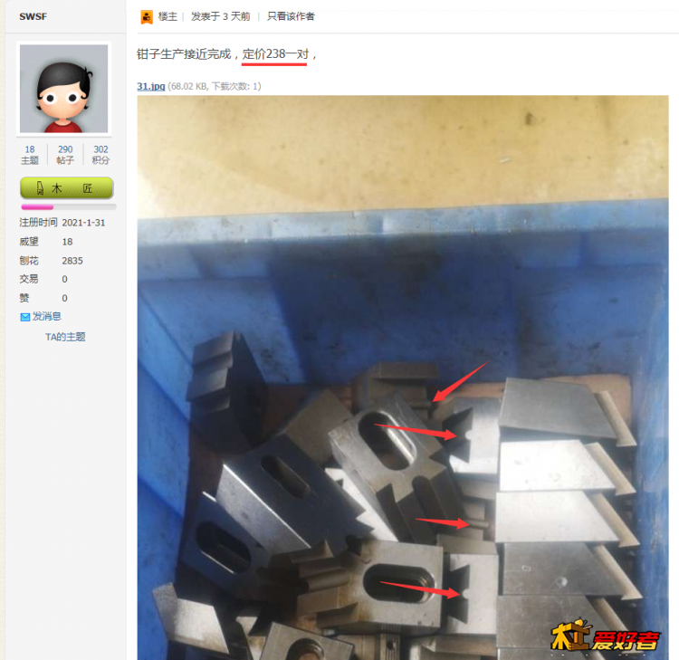 s3.png