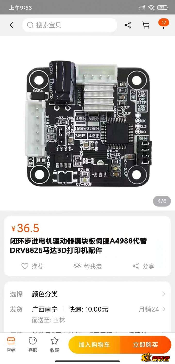 微信图片_20210310100320.jpg