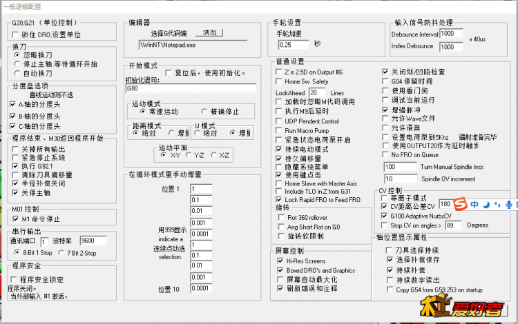 微信图片_20210313101032.png