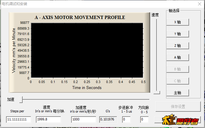 微信图片_20210313101041.png