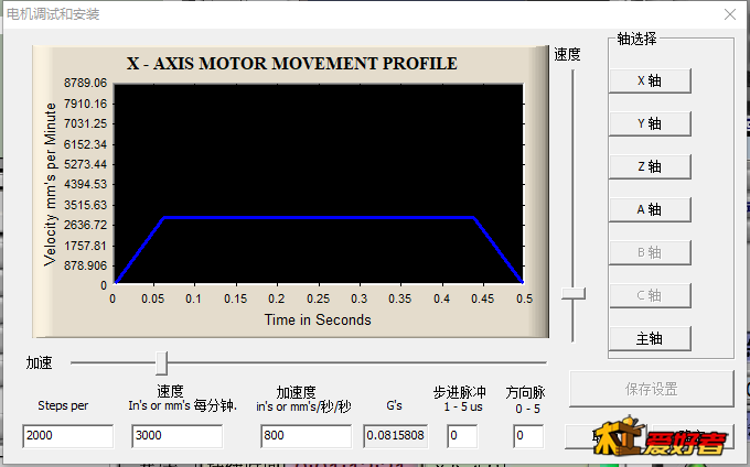 微信图片_20210313101057.png