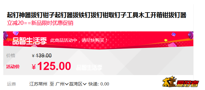 QQ图片20210313202214.png