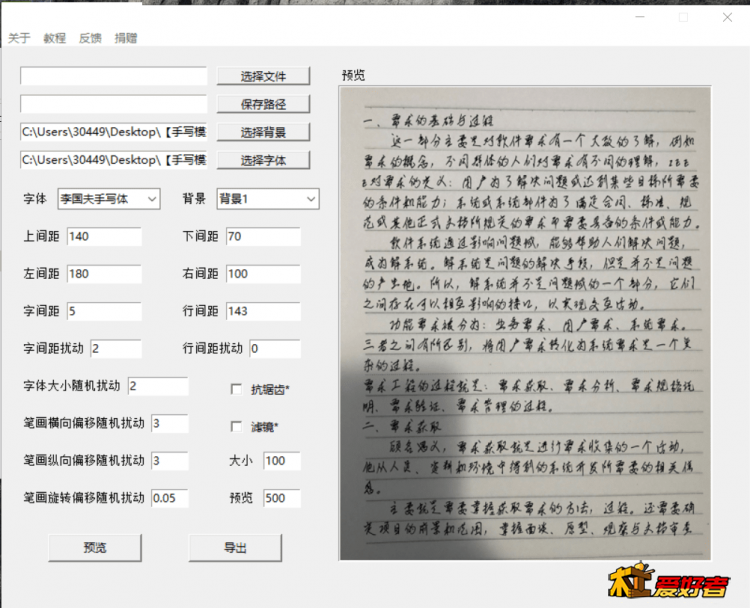 225542fds2nwzdd55nw5hy.png