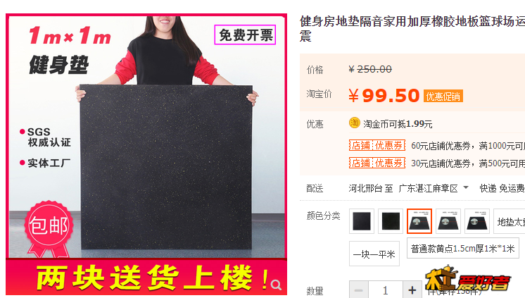 微信截图_20210315105750.png