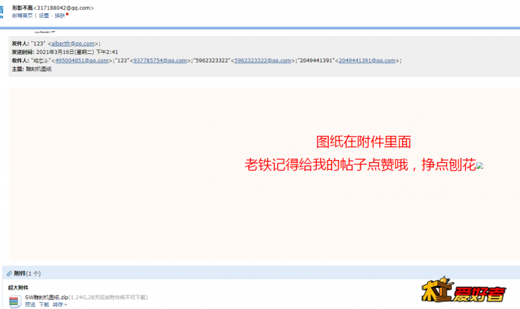 无标题.png