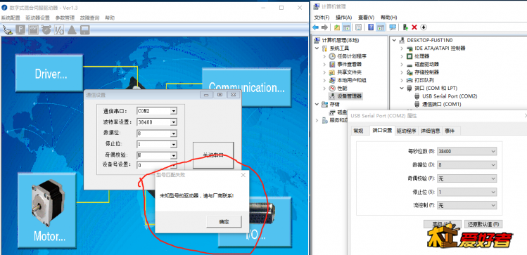 微信图片_20210322165618.png