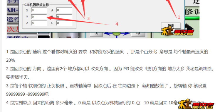 WeChat Screenshot_20210324141700.png