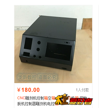 WeChat Screenshot_20210324181110.png
