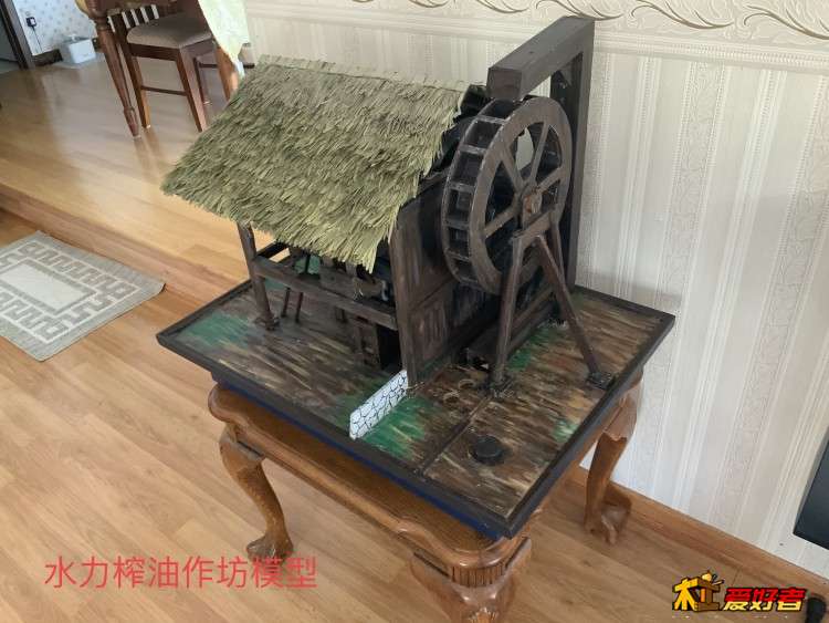 整体1.jpg