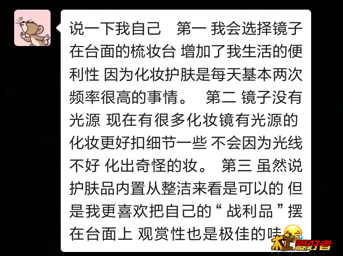 QQ截图20210326200523.png