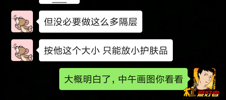 QQ截图20210326200600.png
