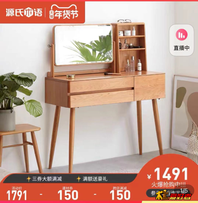 QQ截图20210326200533.png