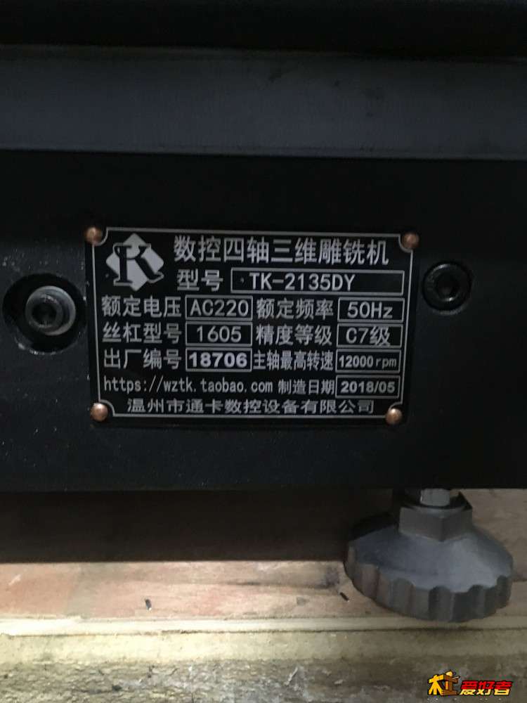 2.JPG
