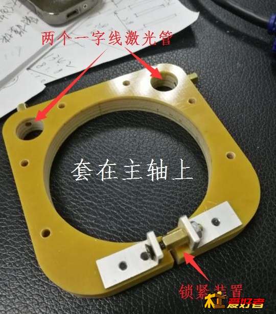 激光2.jpg