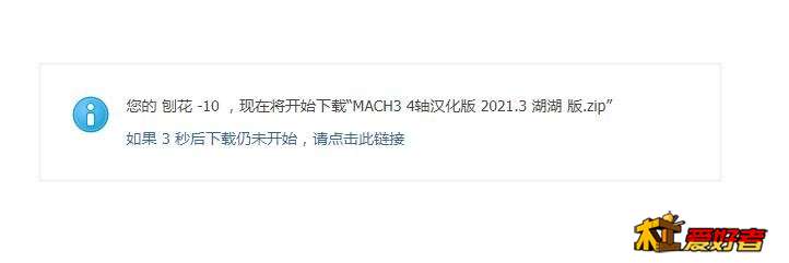 搜狗截图21年04月12日1407_1.jpg