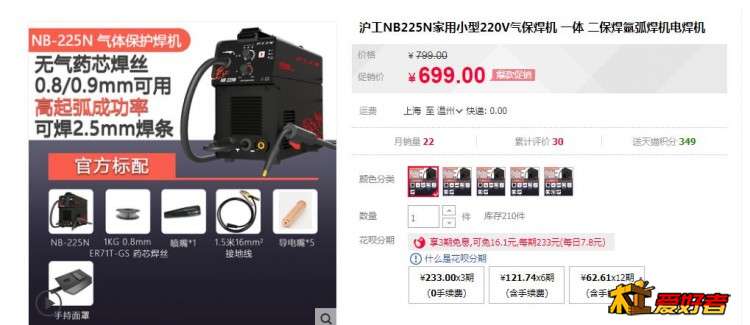360截图20210412170751103.jpg