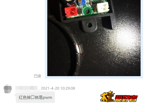微信截图_20210420145114.png