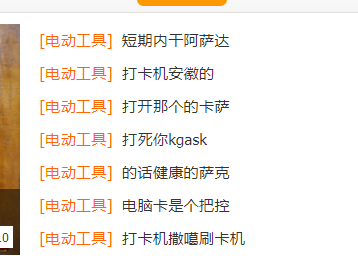 QQ截图20210423062612.png