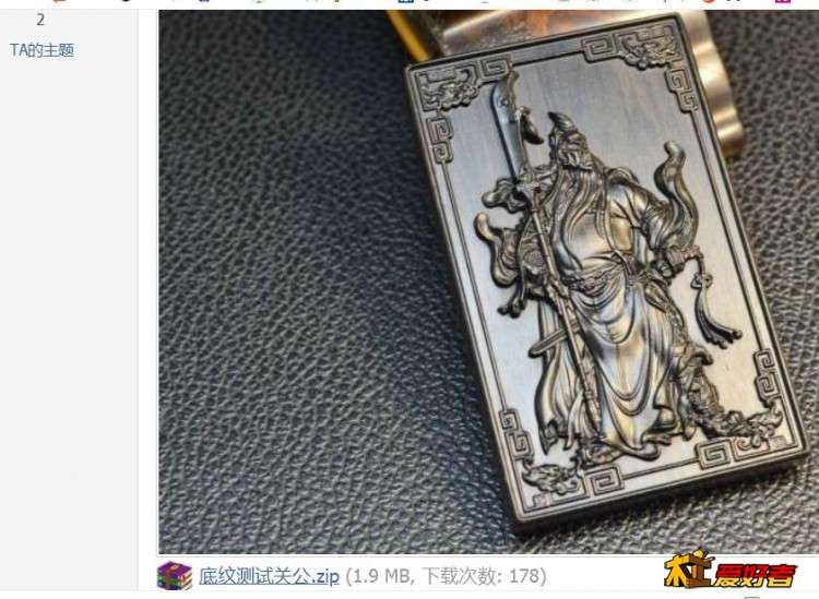 360截图20210424175800807.jpg