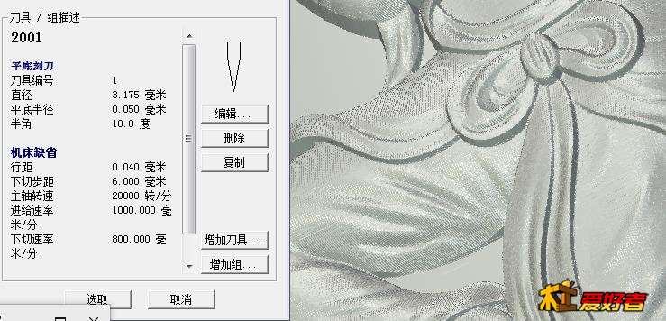 360截图20210504121435908.jpg