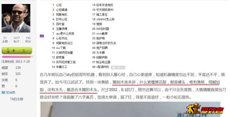 360截图20210504090845532.jpg