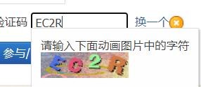 微信图片编辑_20210505100352.jpg