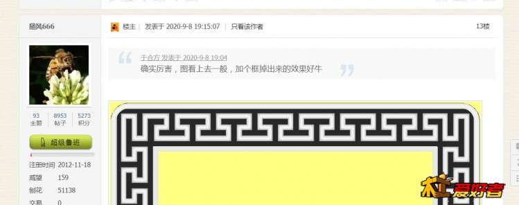 360截图20210512181404194.jpg