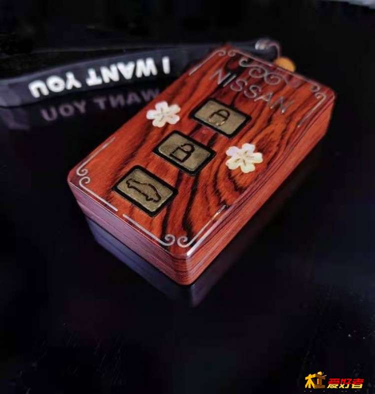 微信图片_车钥匙2.jpg