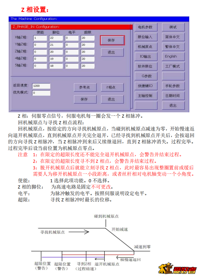 微信截图_20210527234316.png