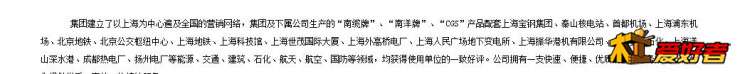 2fdda3cc7cd98d106f4e3206203fb80e7bec906a__.jpg