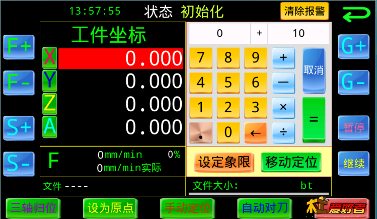 微信图片_20210604144731.png
