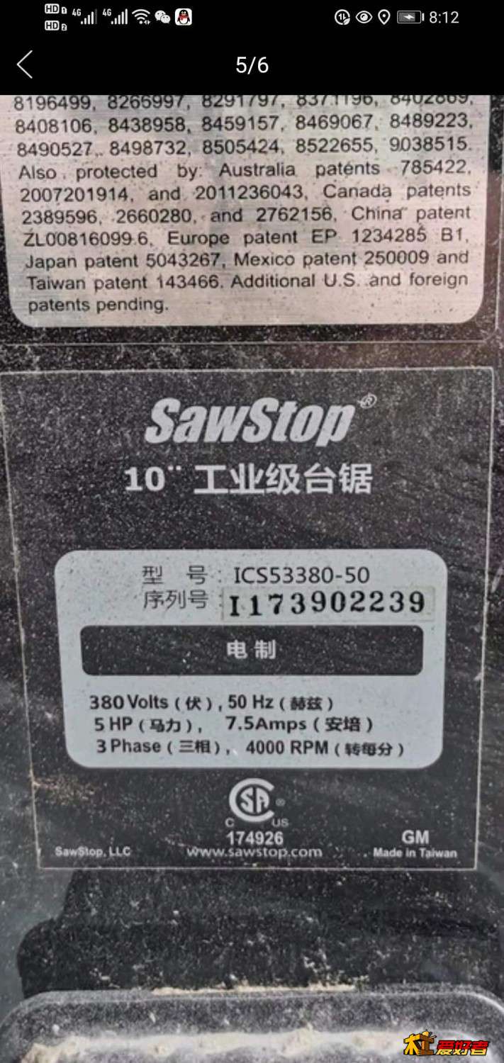 微信图片_20210605083714.jpg
