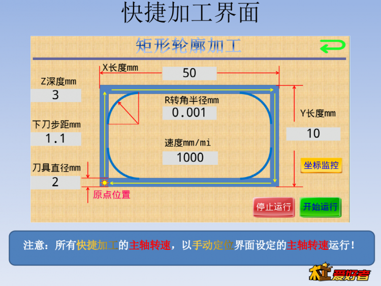 幻灯片26.png