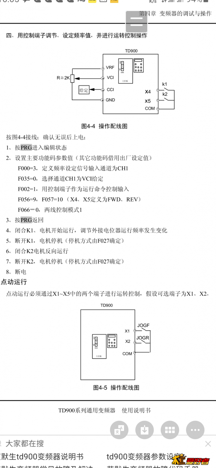 495A2F11-77FC-462A-9AAC-91AF1FFE3517.png