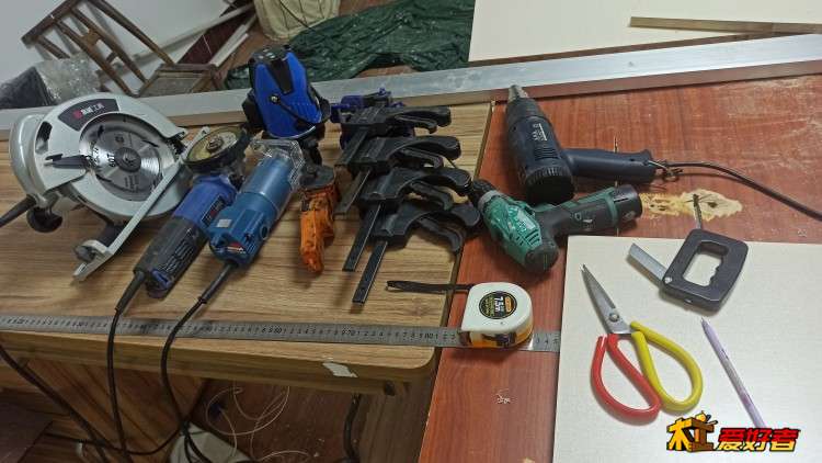 展览下工具