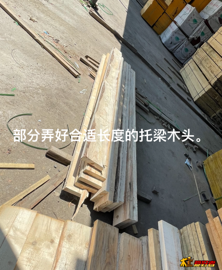 截屏2021-08-01 上午11.19.31.png