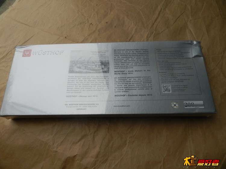 DSCN6871.JPG