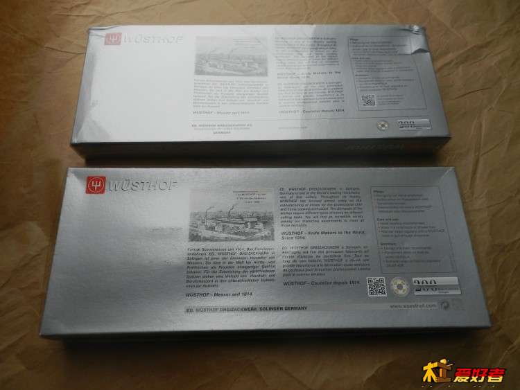 DSCN6873.JPG