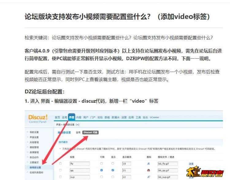QQ截图20210926085948.jpg