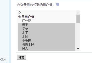 QQ截图20210926085933.jpg