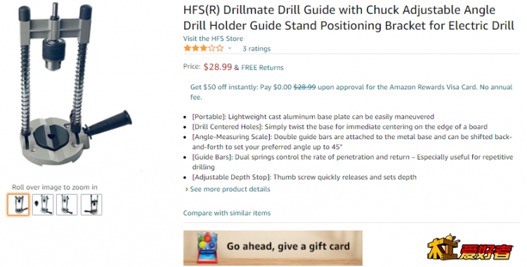 Drill Guide.PNG