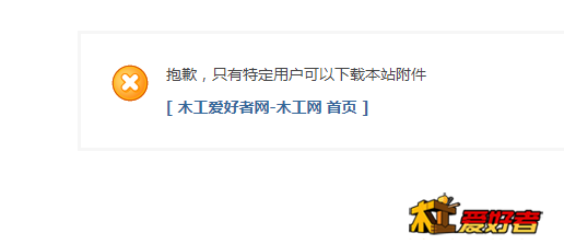 QQ图片20211022181524.png
