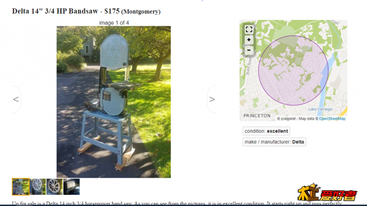 Delta 14 inch band saw.PNG
