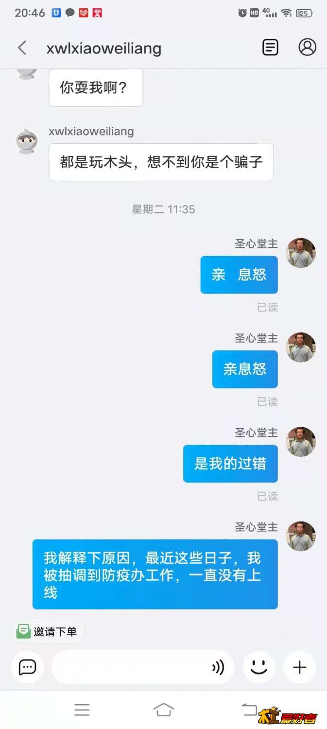 微信图片_20220224204848.jpg