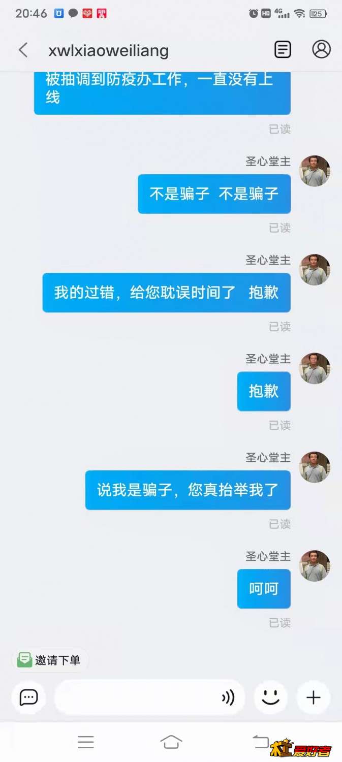 微信图片_20220224204853.jpg