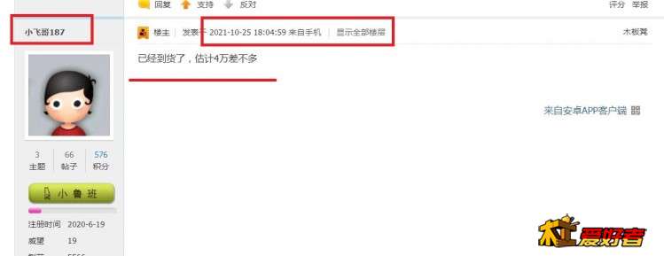 360截图20220520072407461.jpg