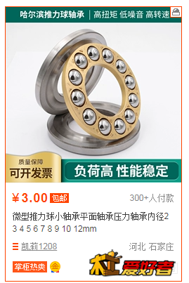 QQ图片20220610052454.png