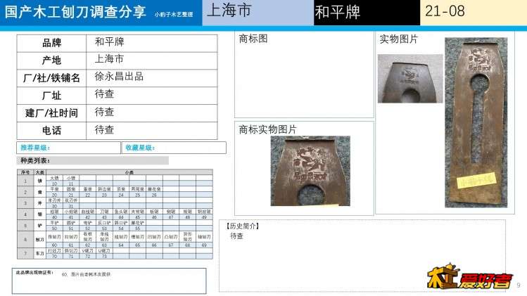 微信图片_20221104154157.jpg